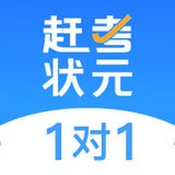 赶考状元1对1v1.2.0