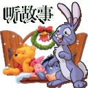 宝贝听听极速版
