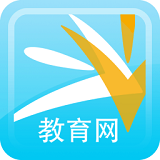 无限极输入法