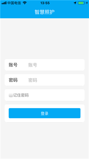 智能照片校正