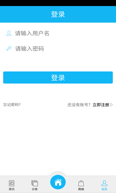 中国教育电视台