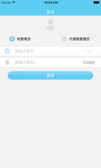 和校园