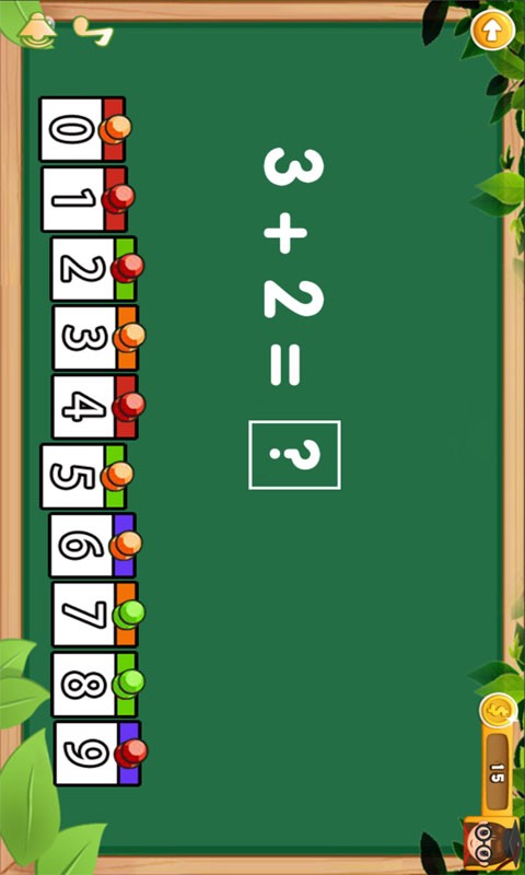 宝宝数字农场