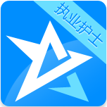 护士资格总题库v3.9.51