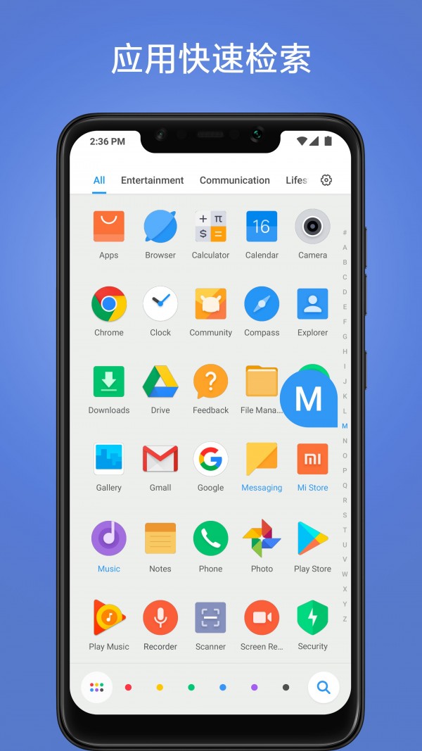 PocketInvEditor Pro