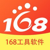 168公社