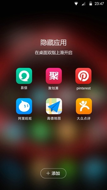 Holo Launcher