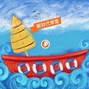新时代商城v1.1.1
