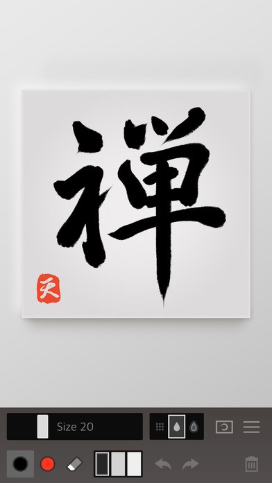 ZenFlipClock