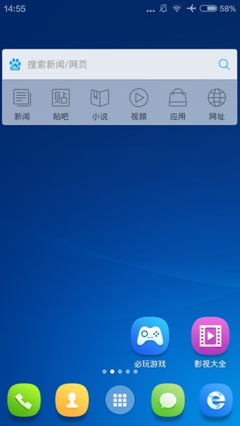 2345周公解梦
