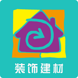 成都装饰建材网v5.0.0