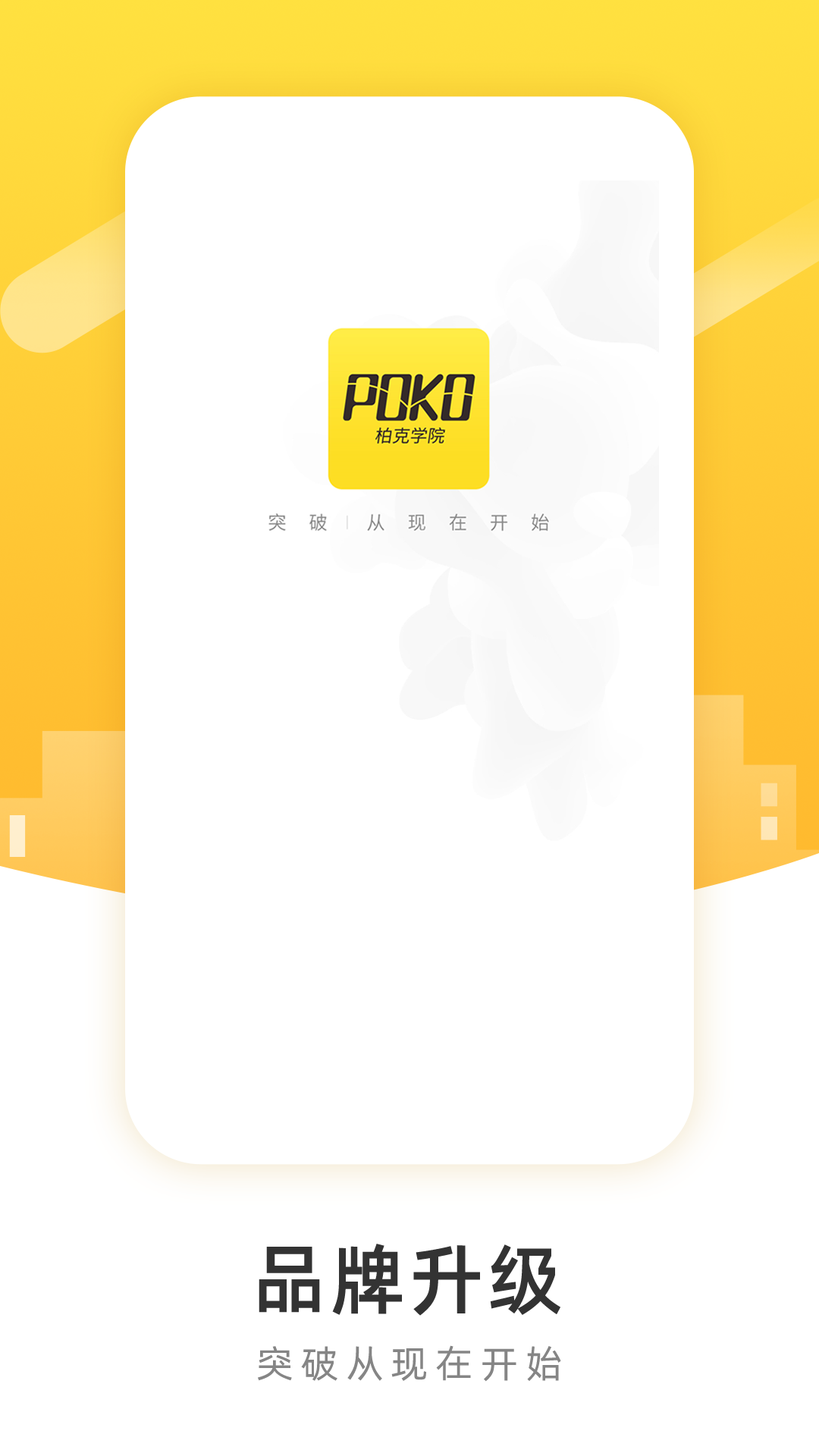 pokemon go iv calculator
