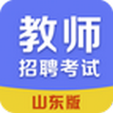 山东教育