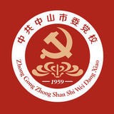 智慧党建云v1.0.8