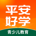 平安好医生极速版