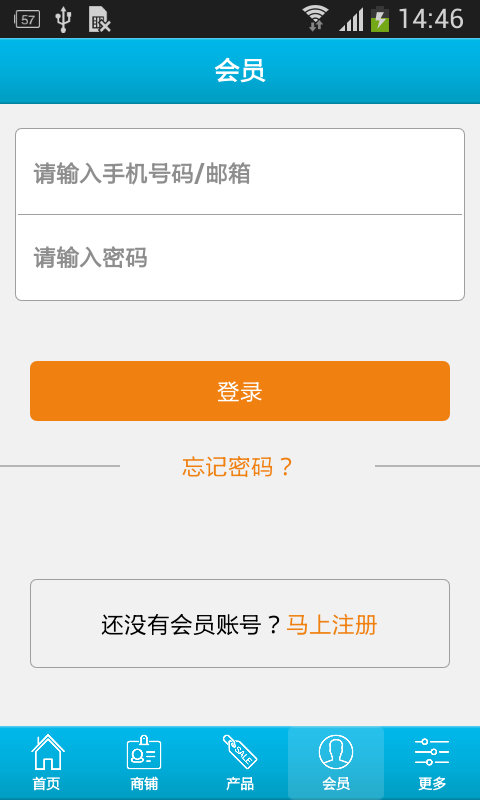 河北汽配行业网