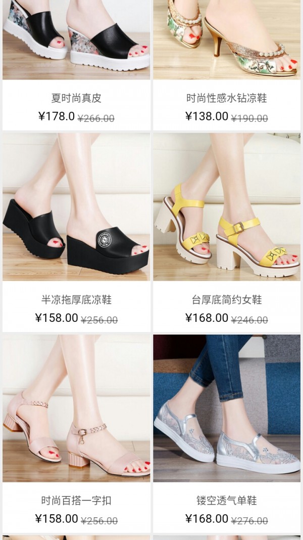 轻灵女式型裤