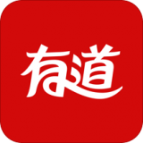 网易有道词典v9.2.42