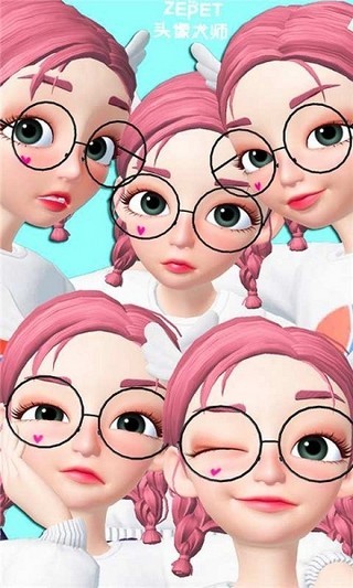 ZEPET头像