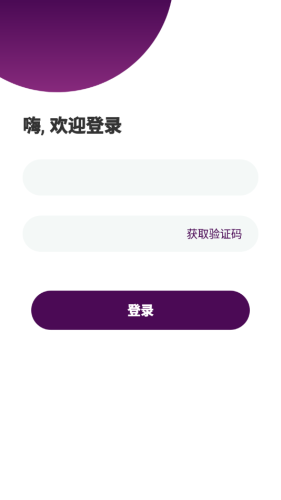 188跨境电商