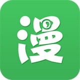 漫画快递v5.9.12.05
