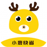 小鹿快听