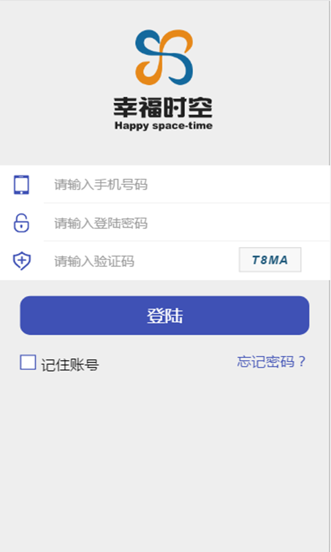 幸福时光