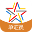 国际商品汇v3.6.0