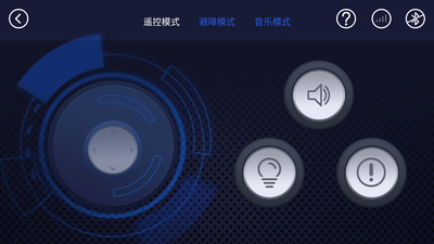 Roborock