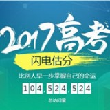 百度智能云v4.0