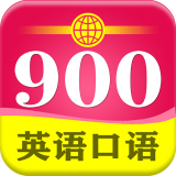 英语口语7天乐v6.4.7