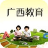广西教育网v1.1