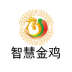 智慧金都