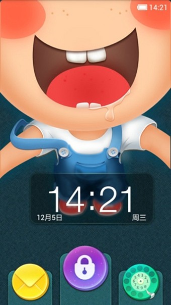 小米锁屏画报