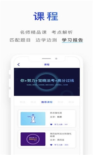 小猿口算作业