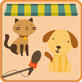 宠物猫狗交流器v3.8