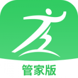 健康之路管家版v1.3.5
