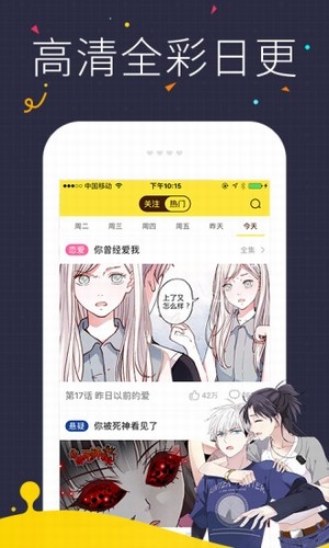 5173账号交易平台