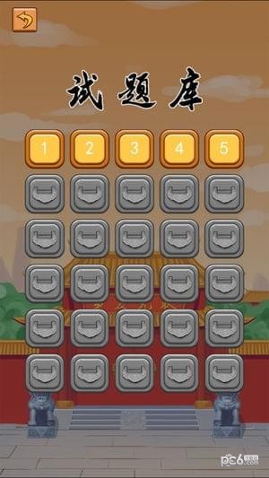 天天爱Go