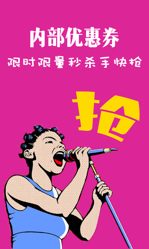 小猪优选