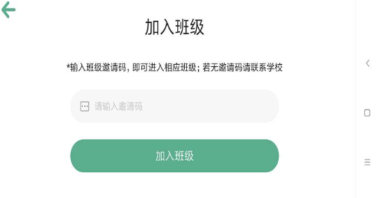 智能云柜