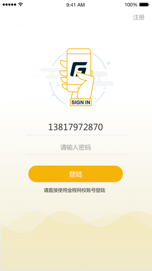 CPA这样学