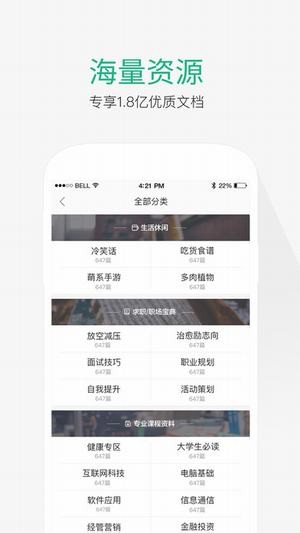 百度智能云