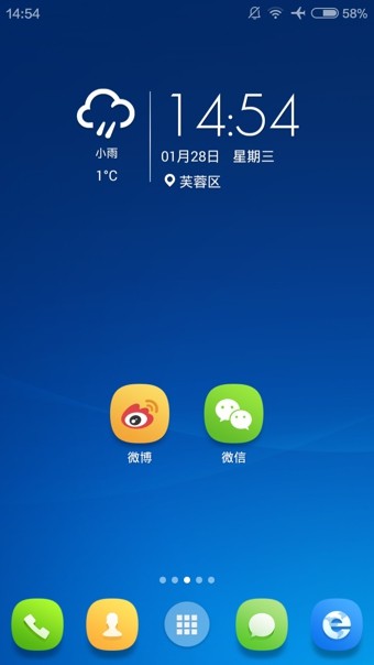 2345周公解梦