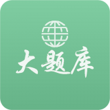 作文大王小学版