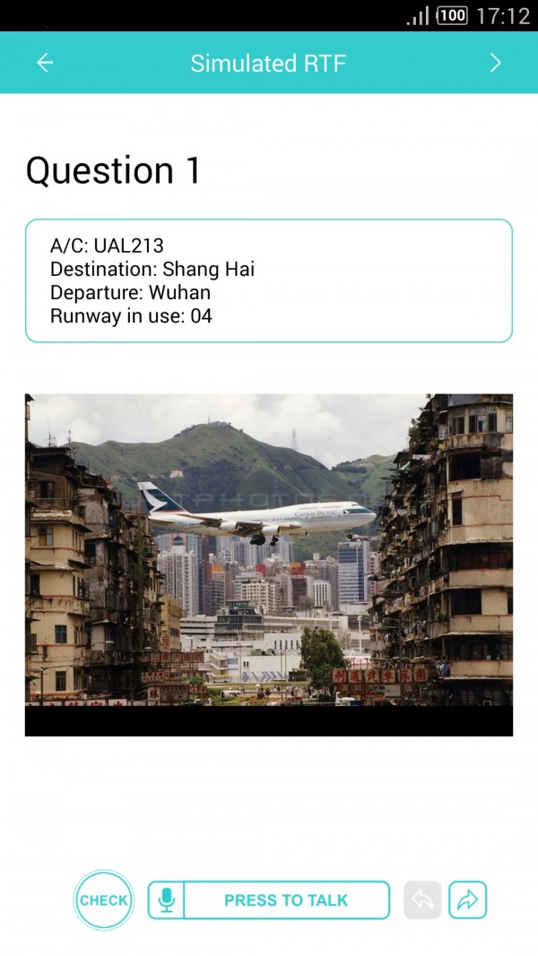 ICAO英语学习系统