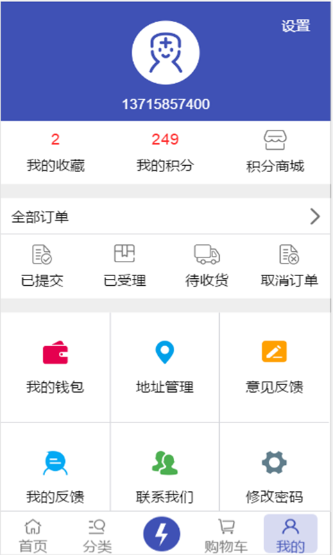 幸福时光