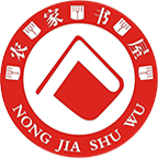 河南农机平台