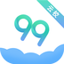 99云客v2.0.0