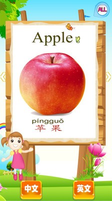 儿童早教乐园